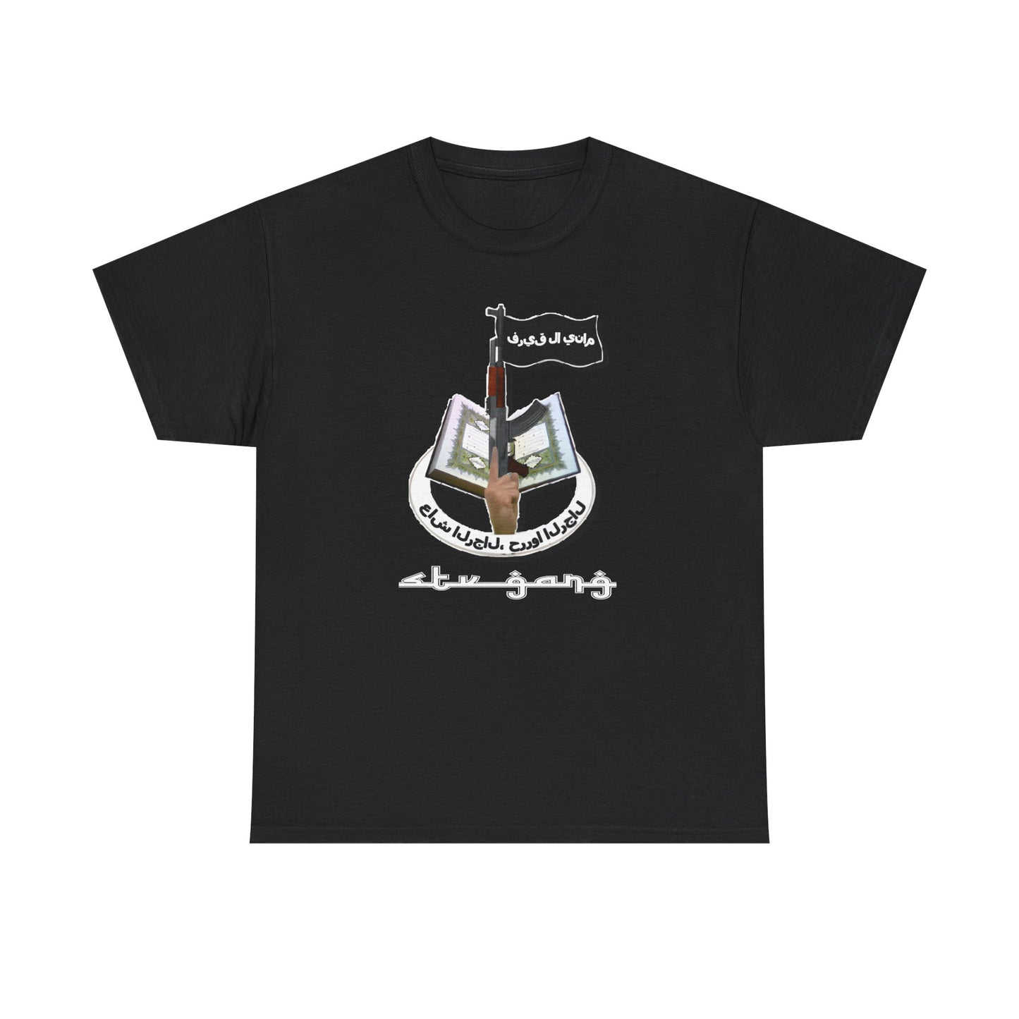 STV Gang LLDFDM T-Shirt