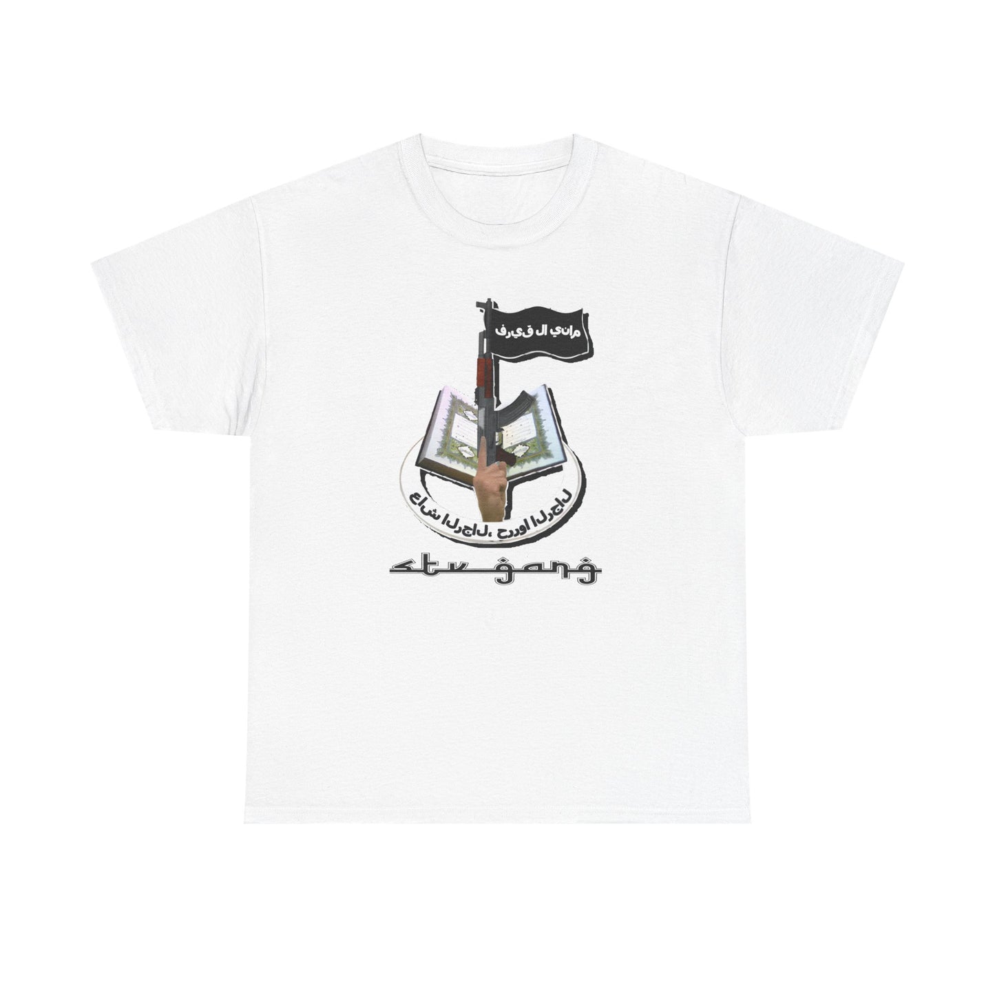 STV Gang LLDFDM T-Shirt