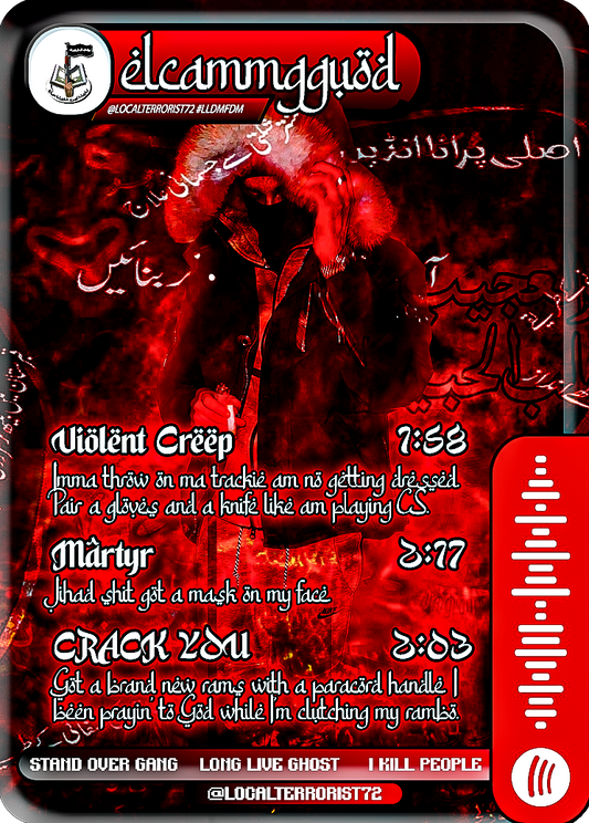 ELCAMMGGUOD LIMITED TRADING CARD